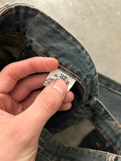 Raf by Raf Simons Distressed Jeans (32)