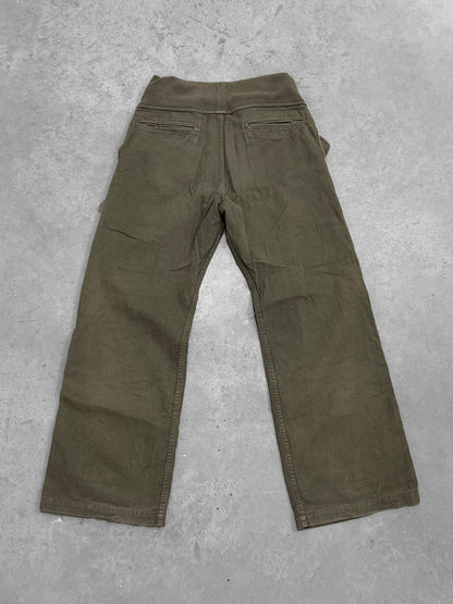 Kapital Nouvelle Pants (S)