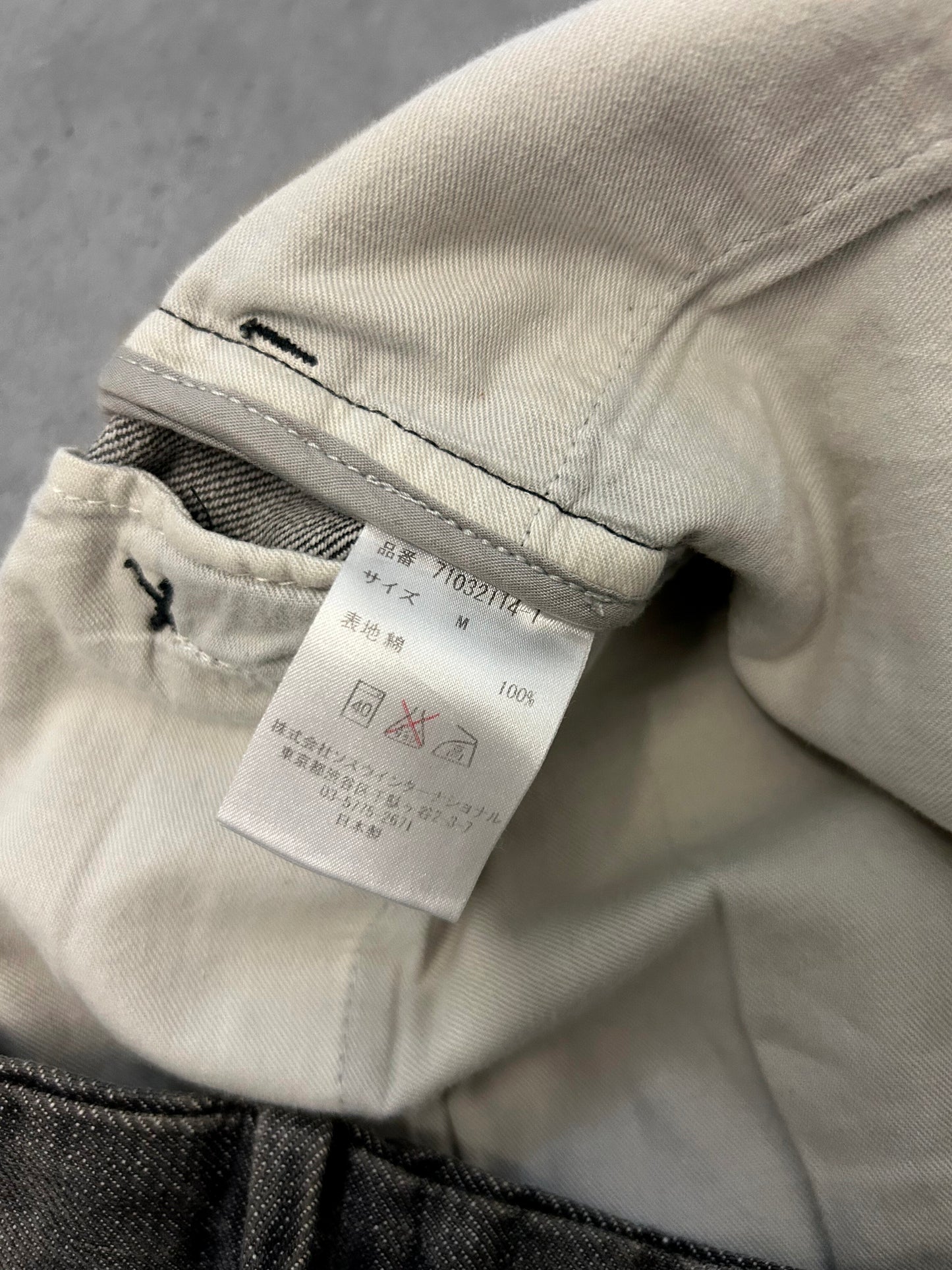 Maison Mihara Yasuhiro Flared Pants (S)