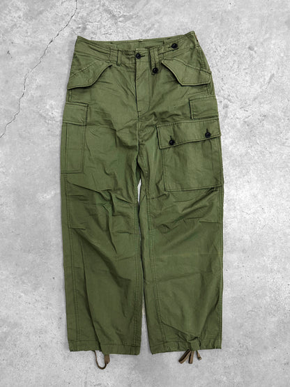 Sacai Khaki Cargo Militar Pants