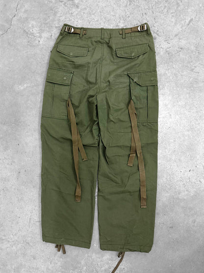 Sacai Khaki Cargo Militar Pants