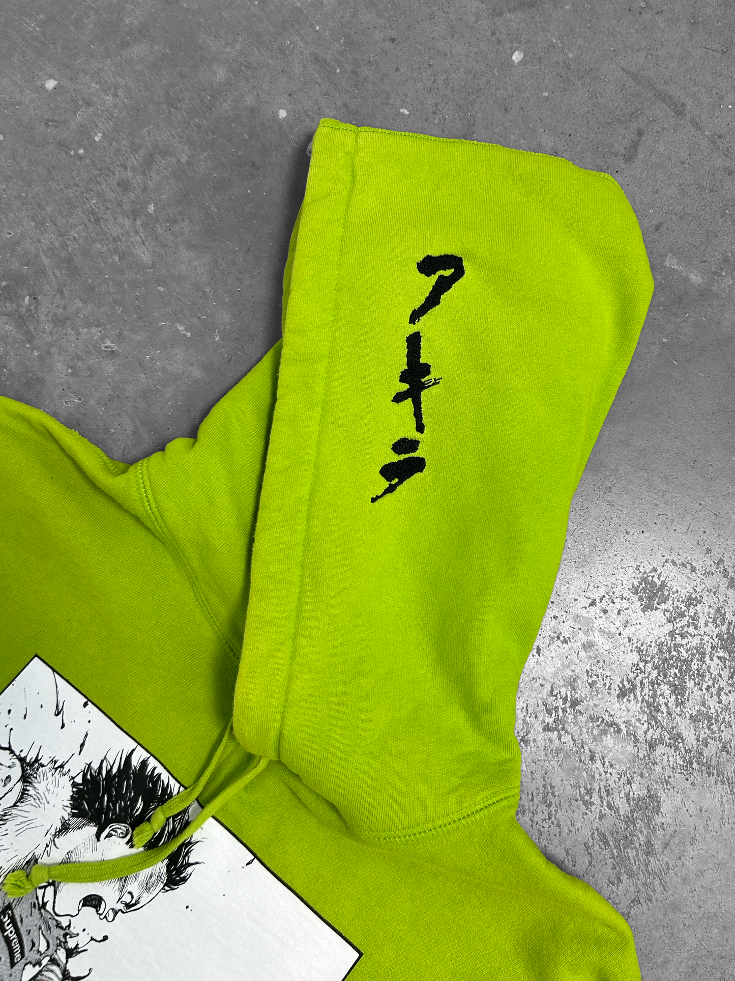 Supreme Akira Lime Hoodie FW17 (L)