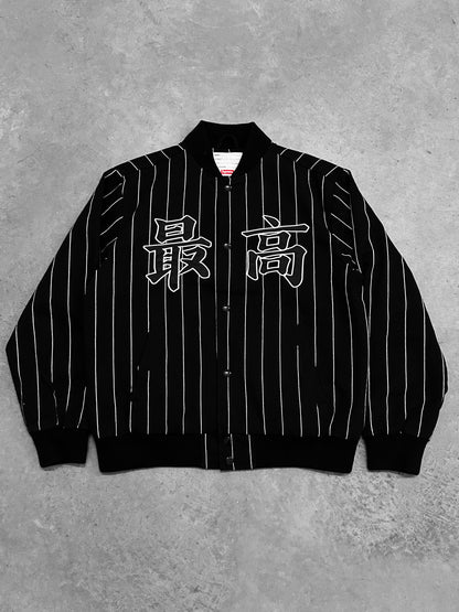 Supreme SS18 Chinese Striped Varsity